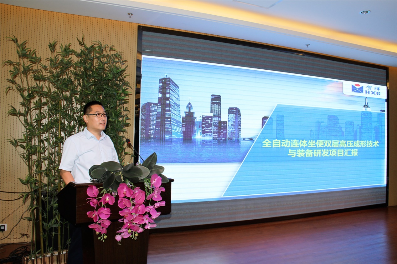 изображение9.