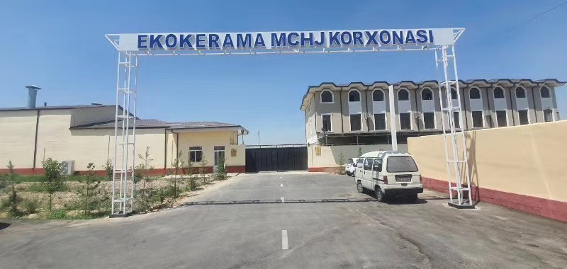 изображение3.