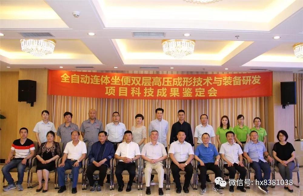 изображение10.