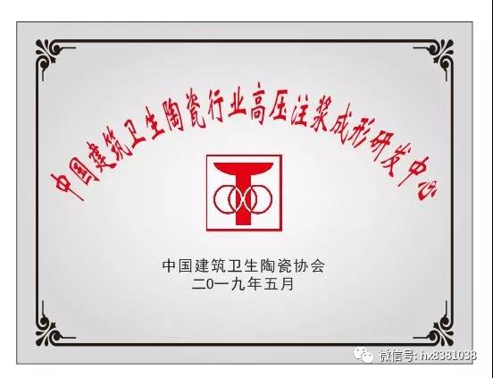 изображение3.